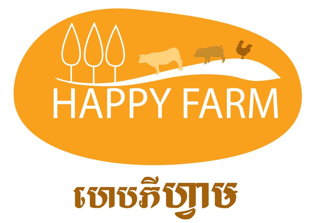 Happy Farm Shop