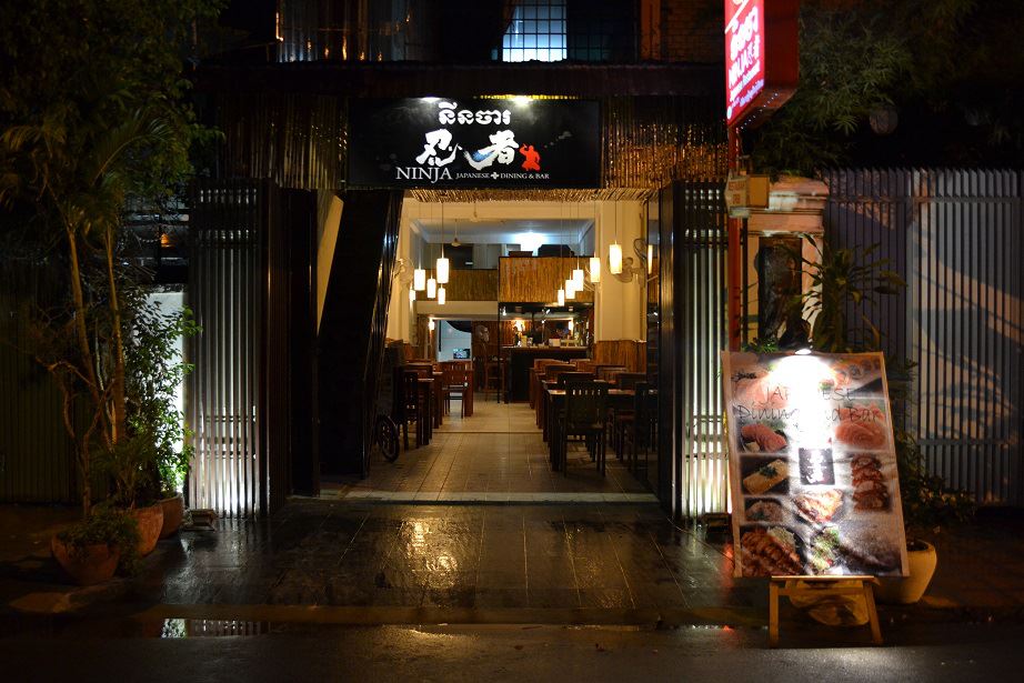 Ninja Japanese Dining & Bar
