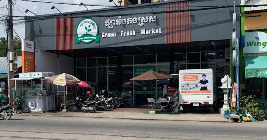 Green Fresh Market